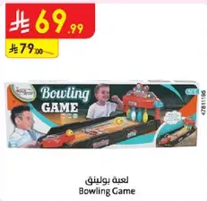 لعبه بولينج