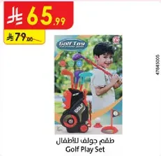 Golf Play Set for children