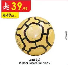 Rubber Soccer Ball Size 5