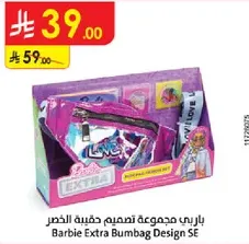 Barbie Extra Bum Bag Design SE