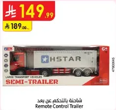 Remote Control Trailer
