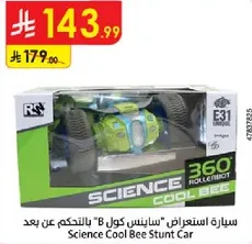 Science Cool Bee Stunt Car