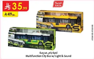 Multifunction City Bus w/ Light & Sound
