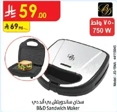 B&D Sandwich Maker