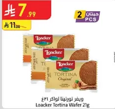 Loacker Tortina Wafer 21g