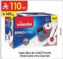 Vileda Spino Ultra Clean Set