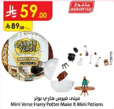 Mini Verse Harry Potter Make It Mini Potions