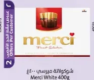Merci White Chocolate 400g