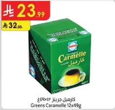 Greens Caramelle 12x49g