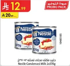 Nestle Condensed Milk 2x370g