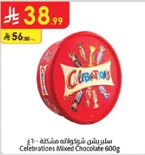 Celebrations Mixed Chocolate 600g