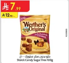 Werther's Original Soft Chocolate Caramels, Sugar Free, 100g.