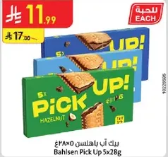 Bahlsen Pick Up 5x28g