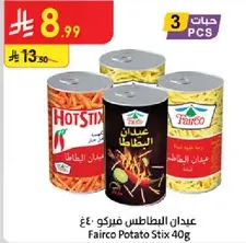 Fairco Potato Stix 40g