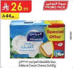 Almarai Cream Cheese 2x432g