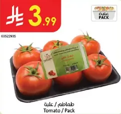 Tomatoes / Pack