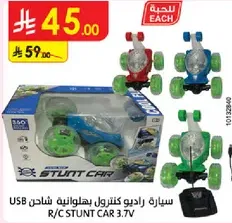 Remote control stunt car with USB charger.