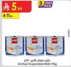 Al Khair Evaporated Milk 170g