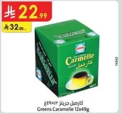 Greens Caramelle 12x49g