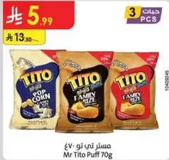 Mr Tito Puff 70g