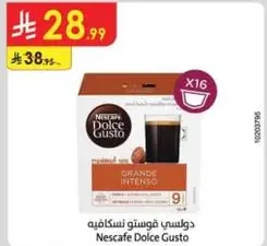 Nescafe Dolce Gusto Grande Intenso