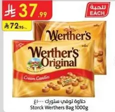 Werther's Original Cream Candies, 1000g