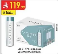 Voss Water 24x500ml