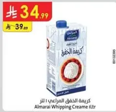 Almarai Whipping Cream 1L