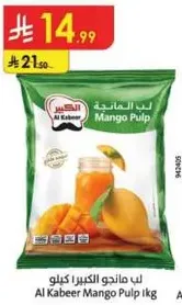 Al Kabeer Mango Pulp 1kg