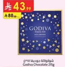 Godiva Chocolate 215g