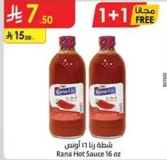 Rana Hot Sauce 16 oz