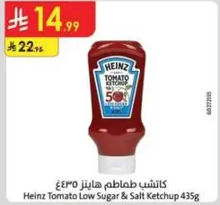 Heinz Tomato Low Sugar & Salt Ketchup 435g