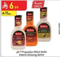 Delicio Dressing 267ml