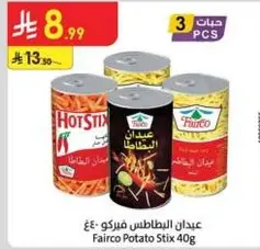 Fairco Potato Stix 40g