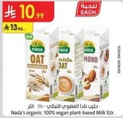 Nada's organic 100% vegan plant-based Milk 1L.