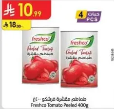Freshco Tomato Peeled 400g