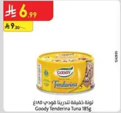 Goody Tenderina Tuna 185g