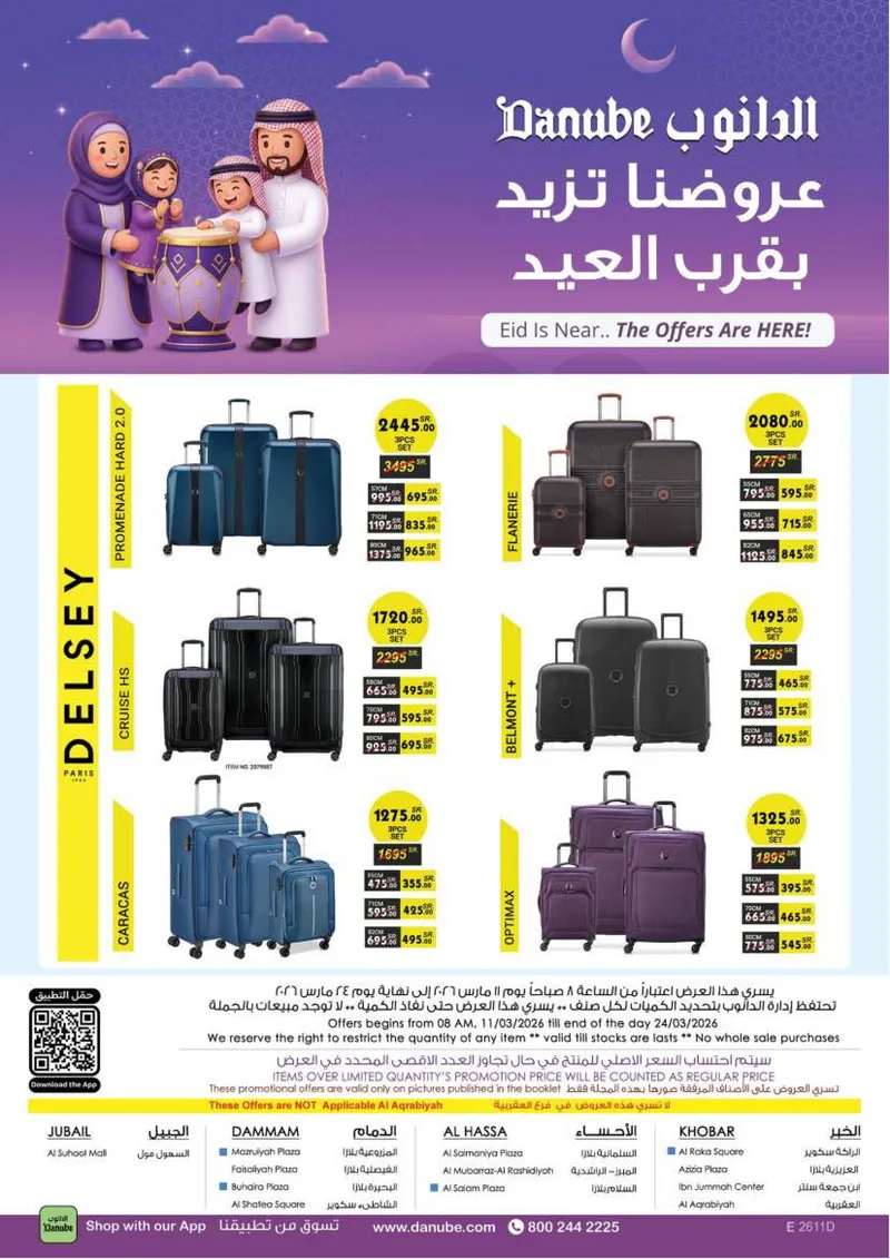EID DEALS - Page 96