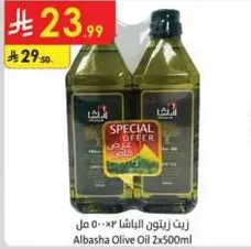 Albasha Olive Oil 2x500ml
