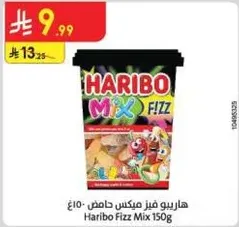 هاربو فيز ميكس حامض - 150 غ