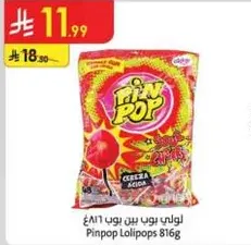Pinpop Lollipops 816g
