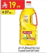 Crystal Corn Oil 1.5 L.
