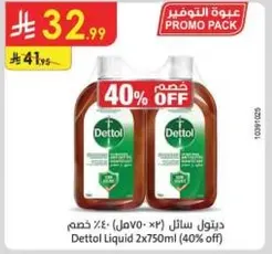 Dettol Liquid 2x750ml (40% off)