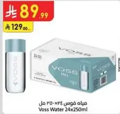 مياه فوس 24×250 مل