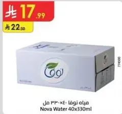 مياه نوفا 40×330 مل