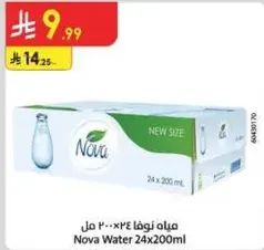 مياه نوفا 24×200 مل