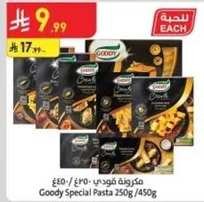 Goody Special Pasta 250g