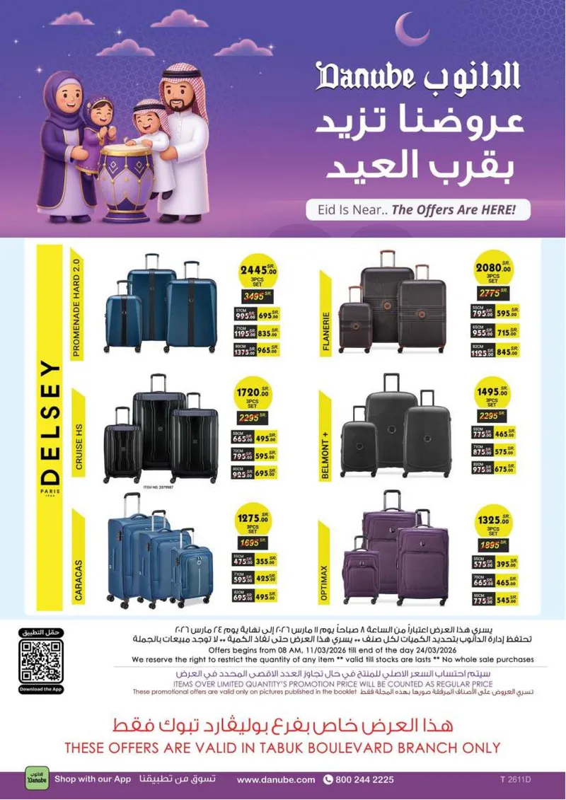 EID DEALS - Page 96