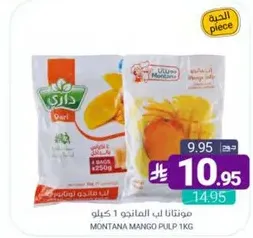 Montana Mango Pulp 1kg