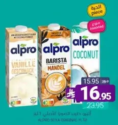 Alpro Soy Drink assorted flavors.